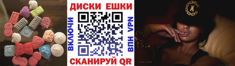 маркетплейс Telegram  MEGA вход  Лесной  Экстази ешки 