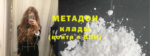 наркотики Алзамай