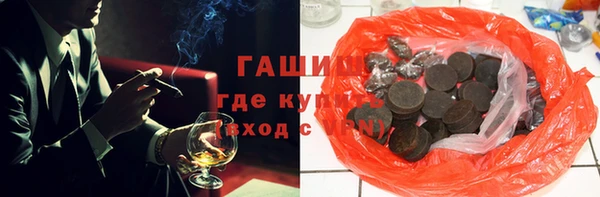сатива Алексин