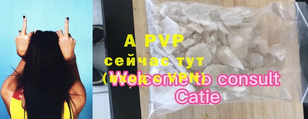 jwh Алексеевка