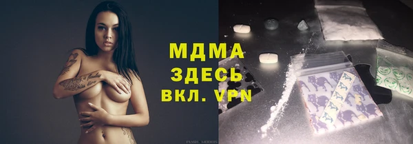jwh Алексеевка