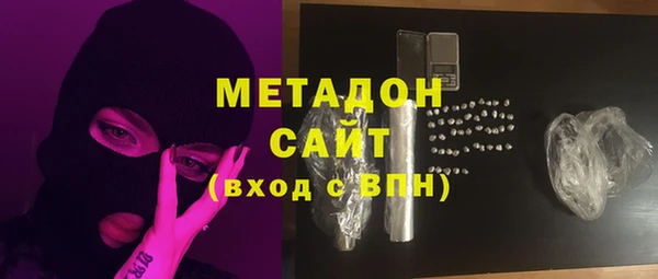 jwh Алексеевка