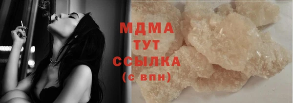 сатива Алексин