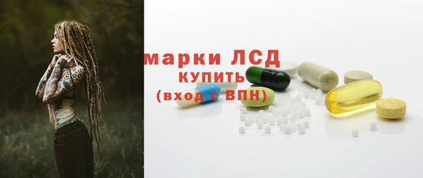 наркотики Алзамай