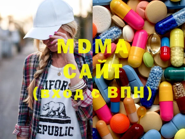 сатива Алексин