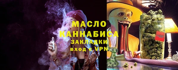 jwh Алексеевка