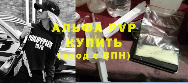 jwh Алексеевка