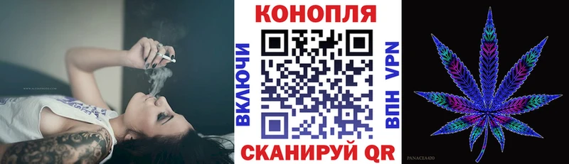 даркнет сайт  площадка Telegram  Бошки Шишки ГИДРОПОН  Лесной 